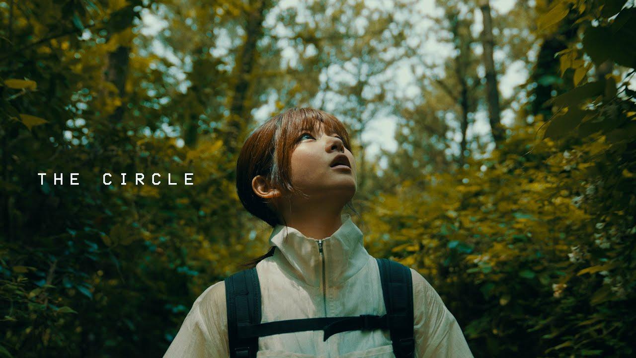 the circle Trailer
