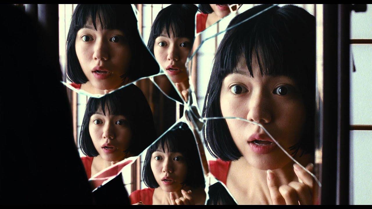 Bitter Honey Trailer