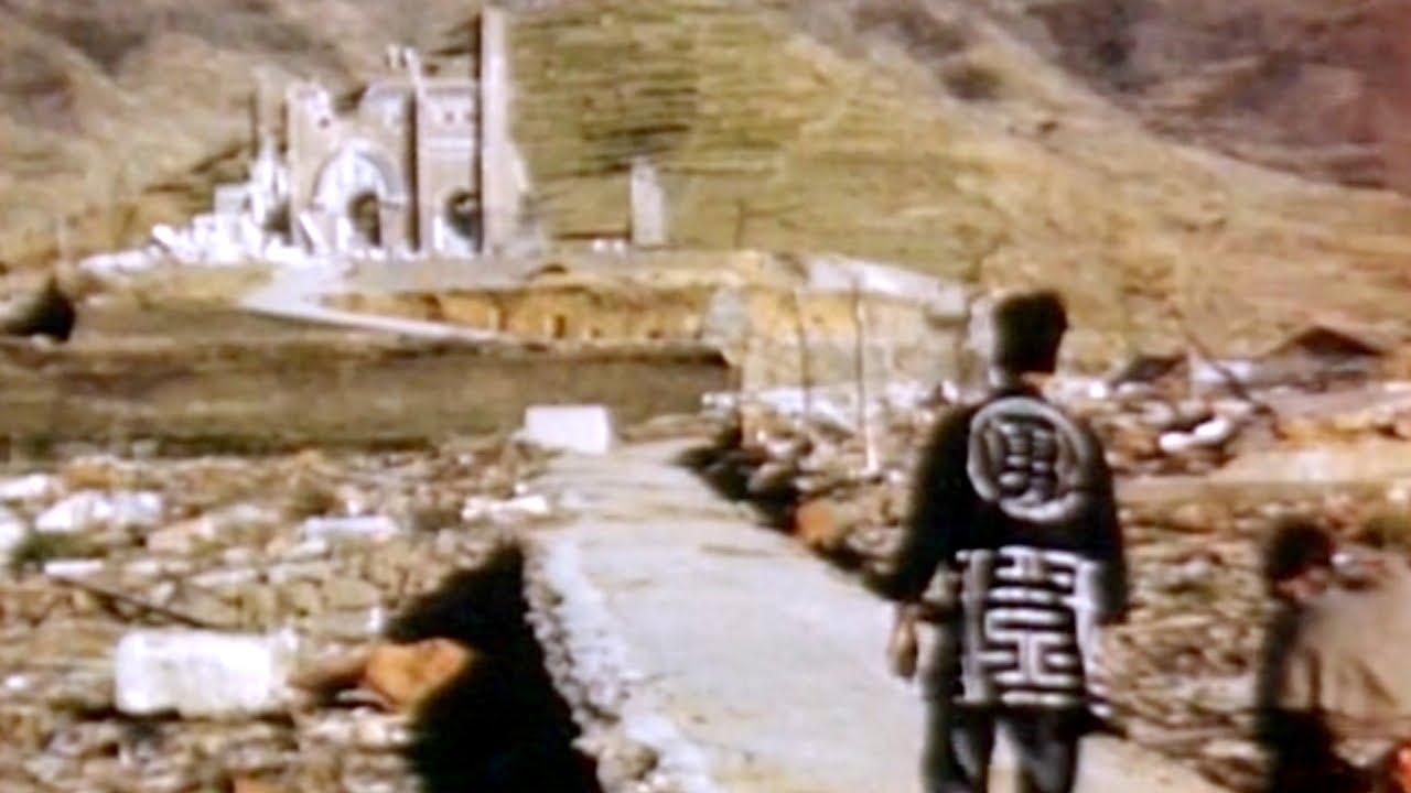 Atomic Cover-up Trailer