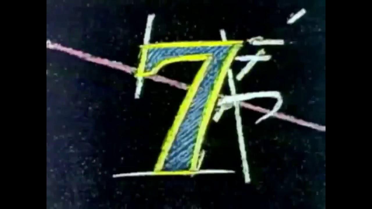 Number Rap #7 Trailer
