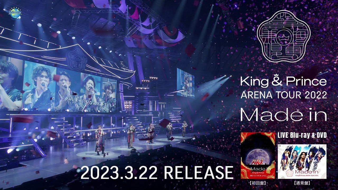 King & Prince ARENA TOUR 2022 〜Made in〜 Trailer