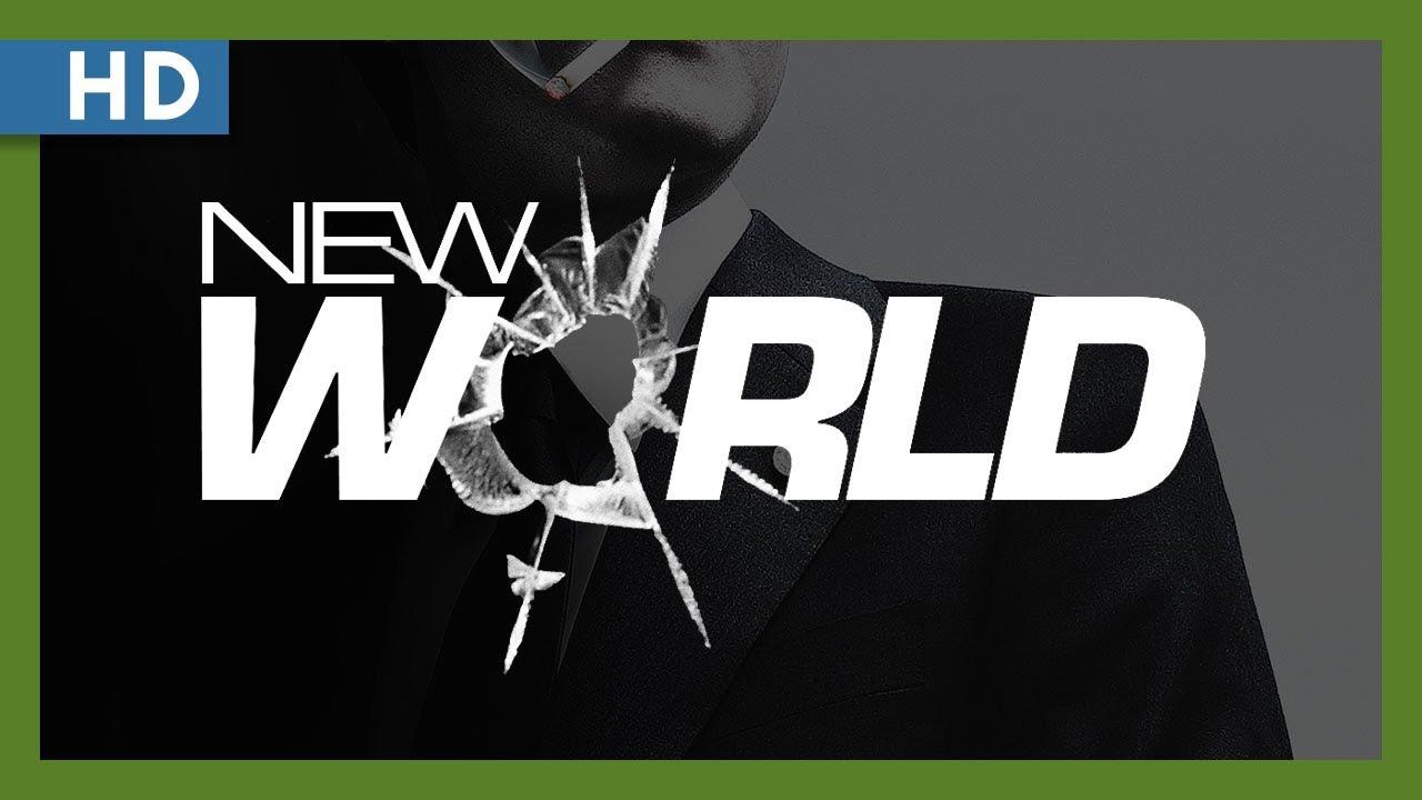 New World Trailer