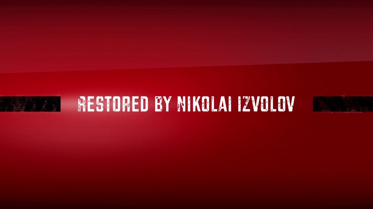 Anniversary of the Revolution Trailer