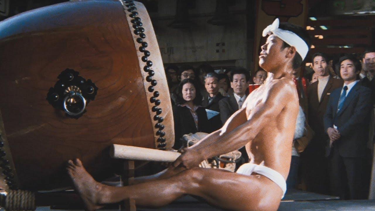 The Ondekoza Trailer