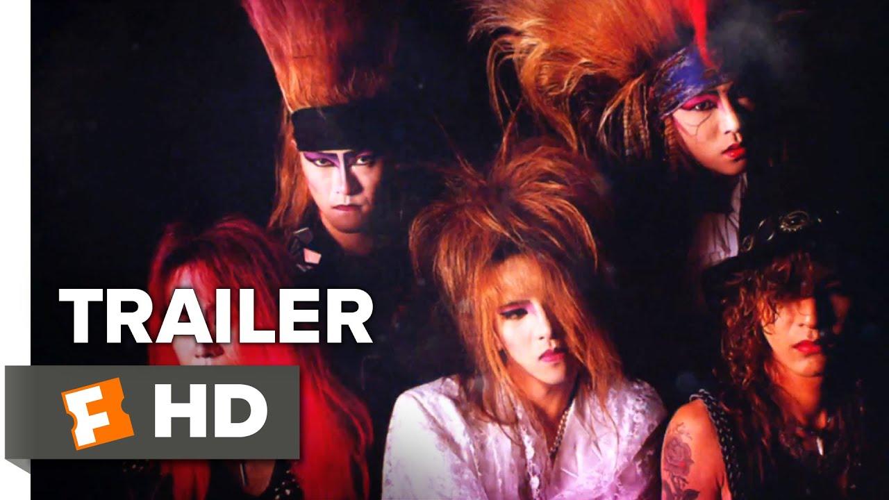 We Are X Trailer