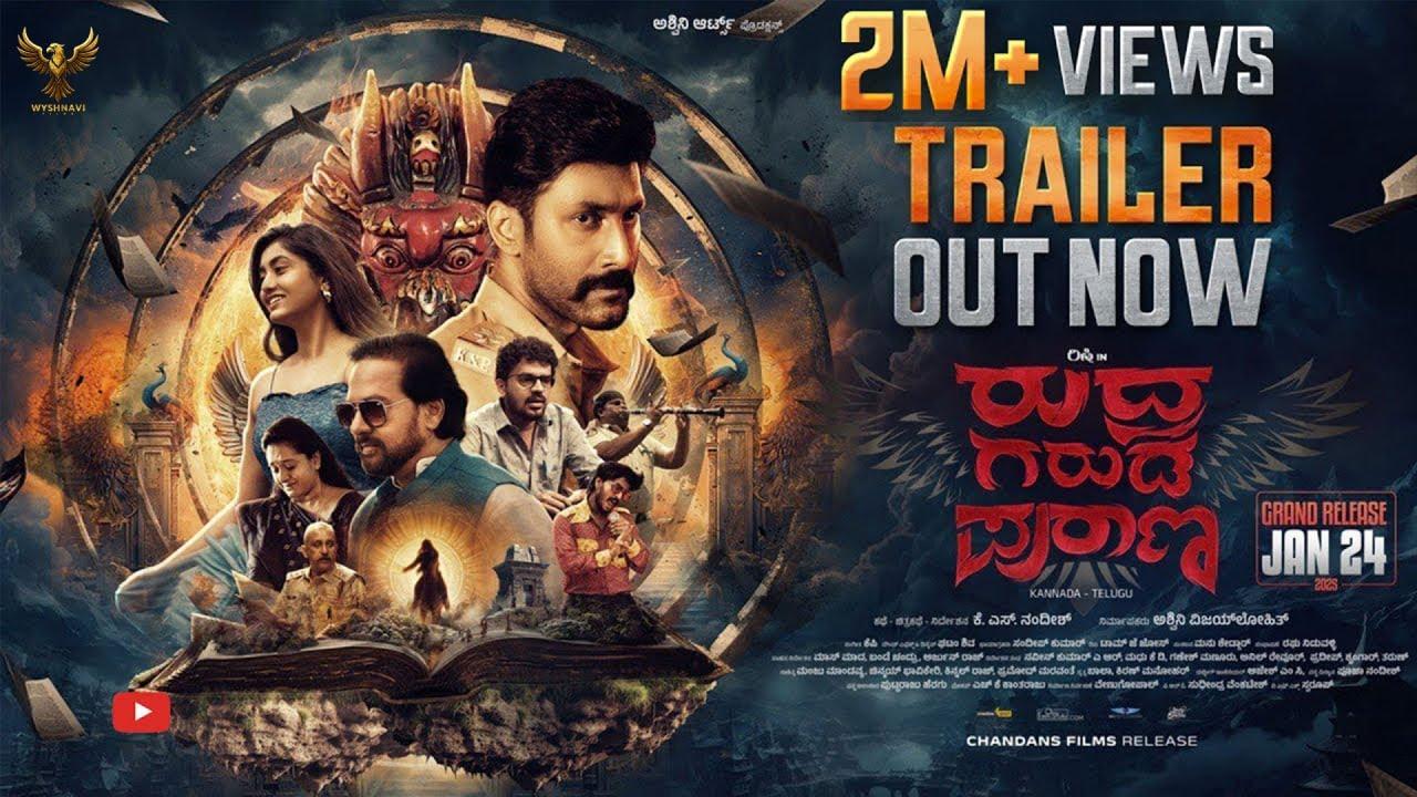 Rudra Garuda Purana Trailer