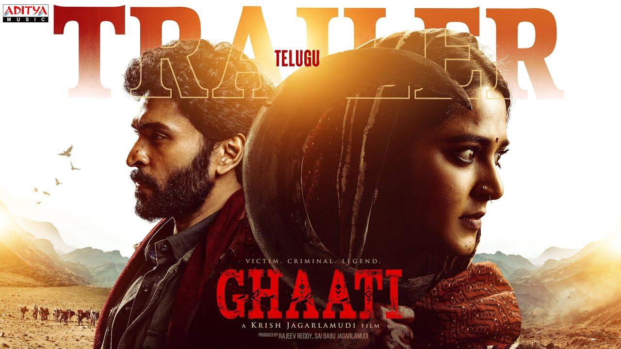 Ghaati Trailer