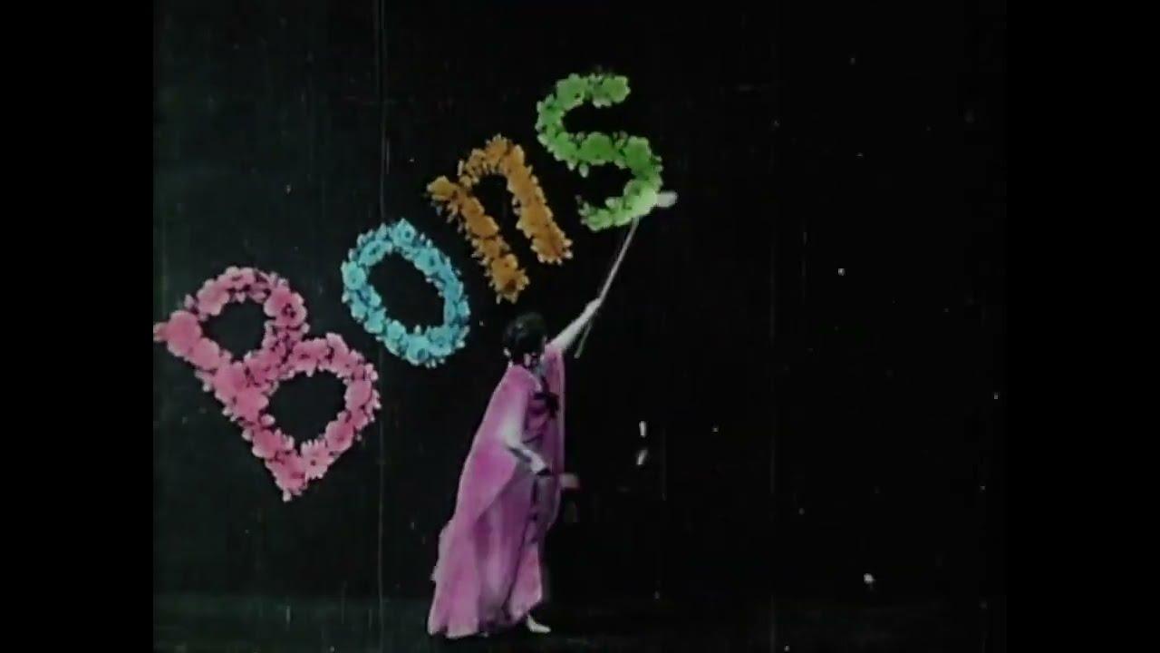 The Fairy's Farewell Trailer
