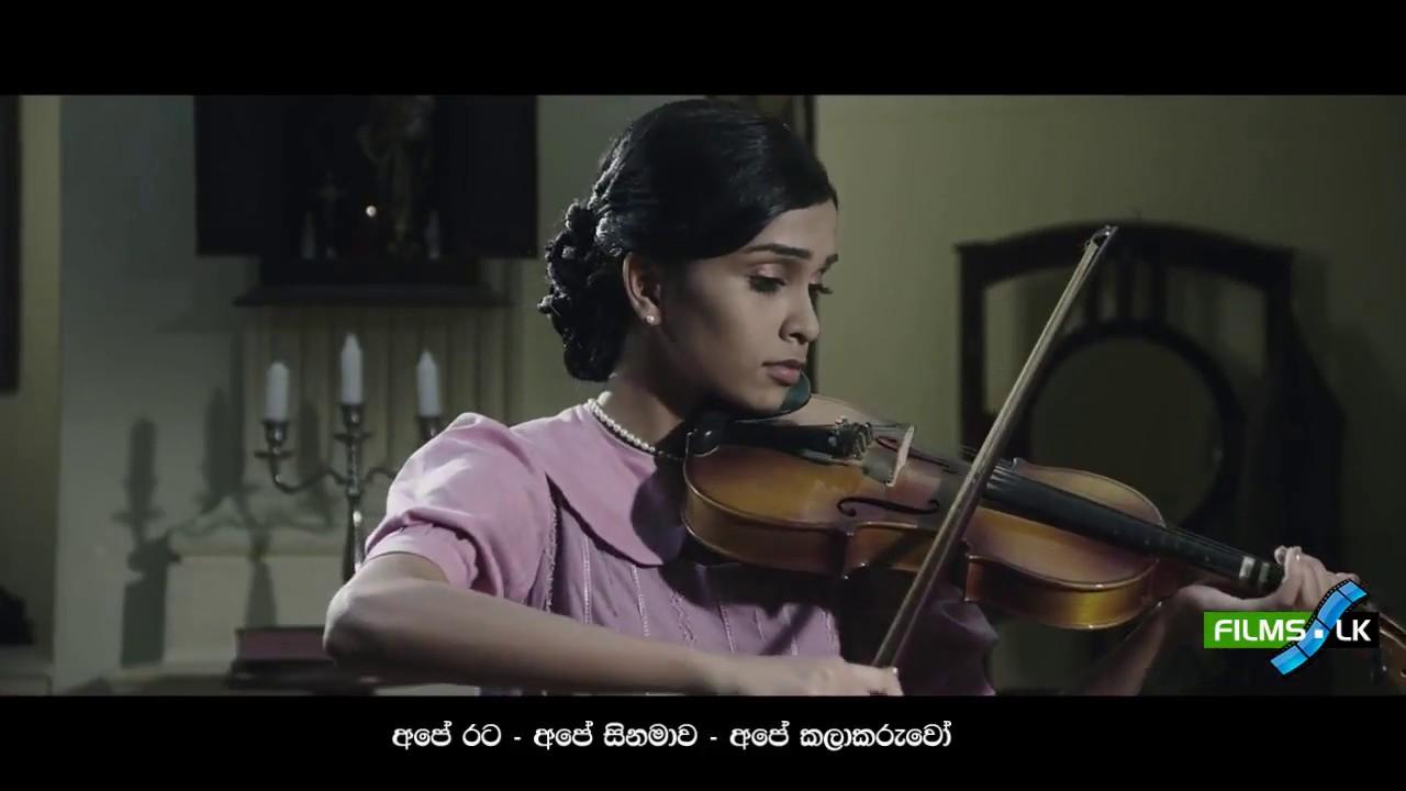 Metamorphosis Trailer