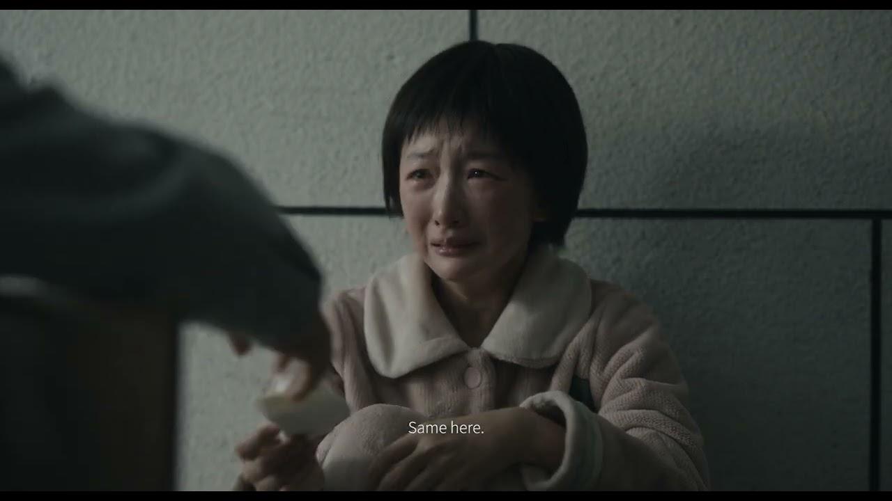 Strangers When We Meet Trailer