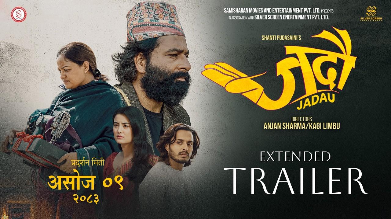 Jadau Trailer