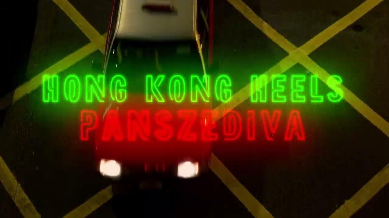 Hong Kong Heels - 港出我天后 Trailer