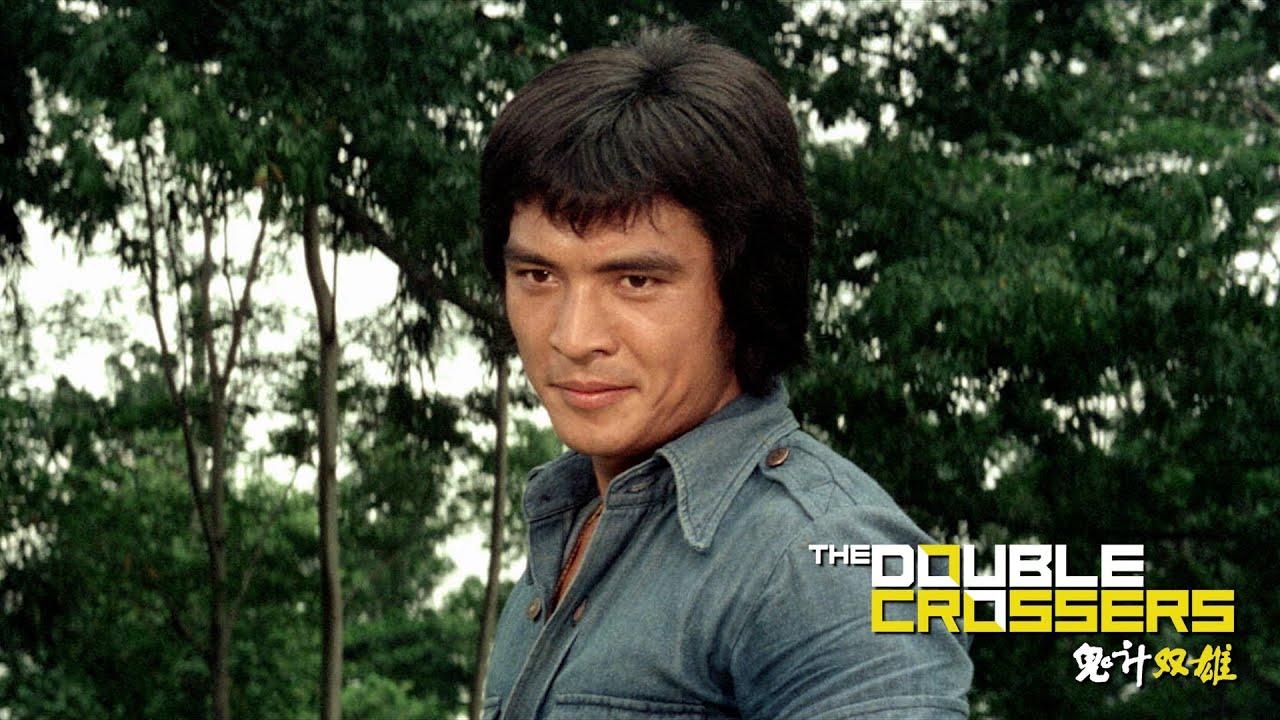 The Double Crossers Trailer