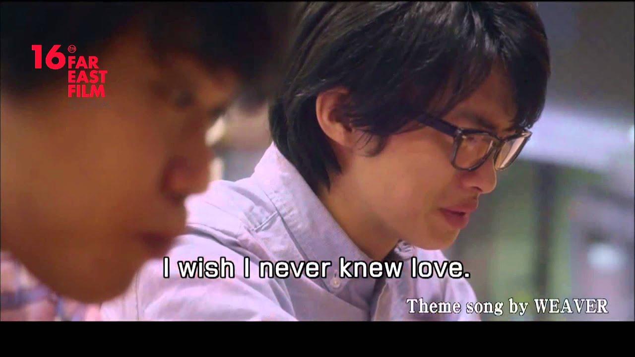 My Pretend Girlfriend Trailer
