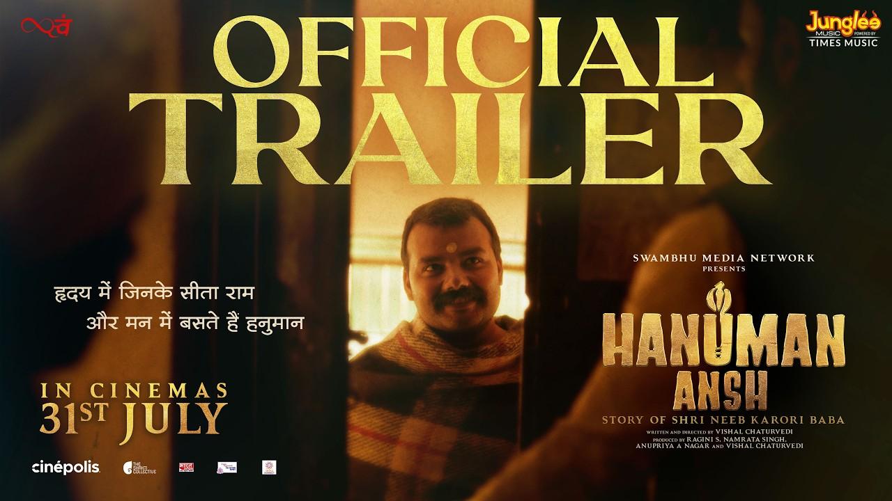 Hanuman Ansh Trailer