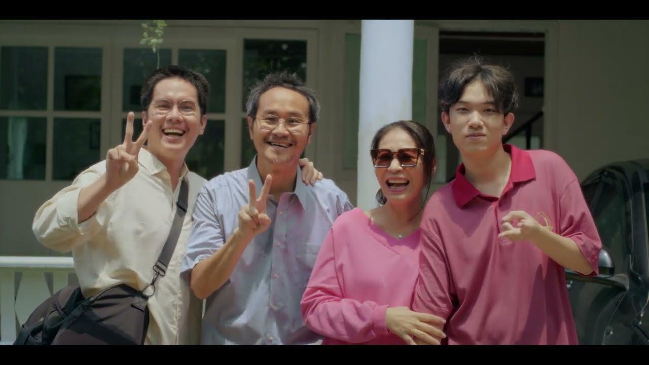 A Family Portrait Trailer
