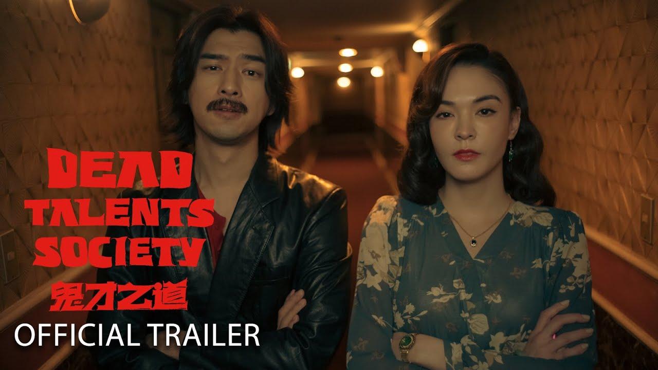 Dead Talents Society Trailer