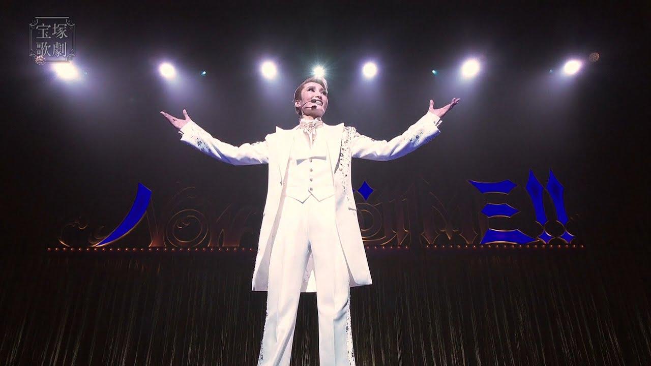Nozomi Fuuto Mega Live Tour "Now! Zoom Me!!" Trailer