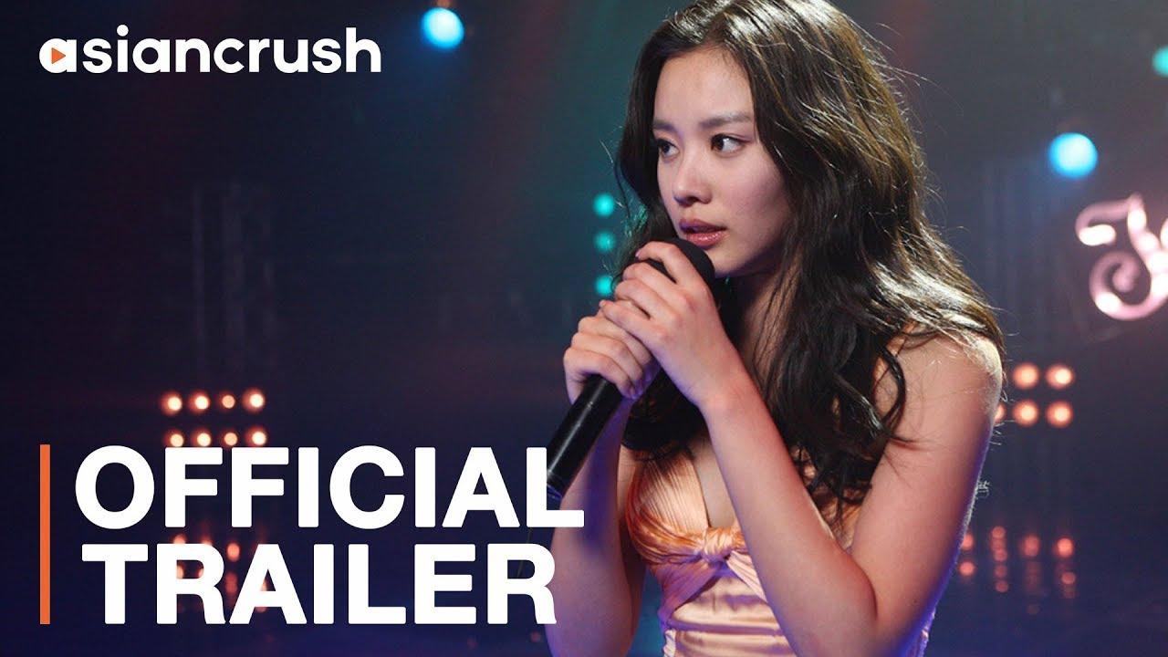 200 Pounds Beauty Trailer