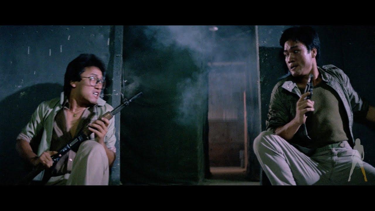 Men from the Gutter Trailer