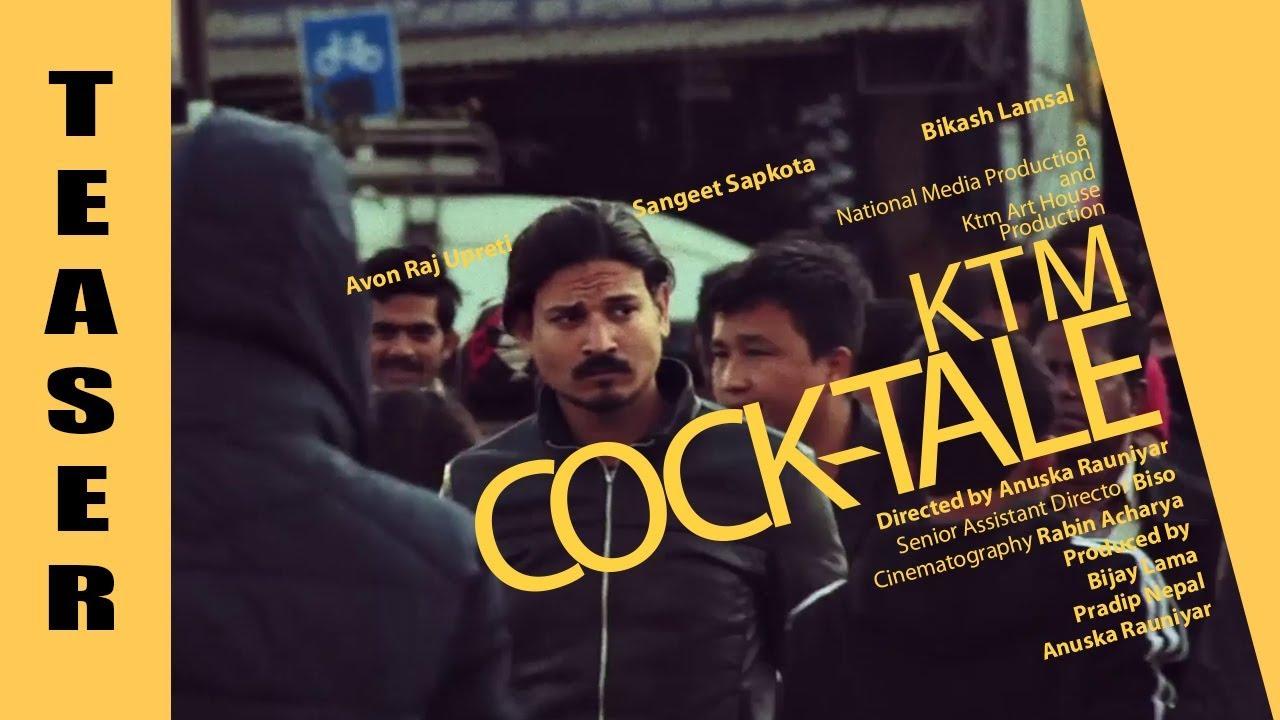KTM Cock-Tale Trailer