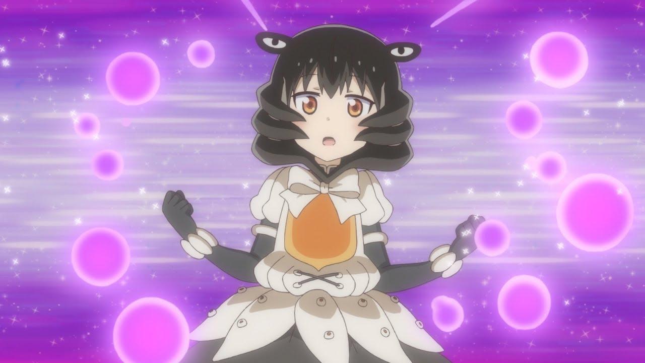 Kaiju Girls Black Trailer