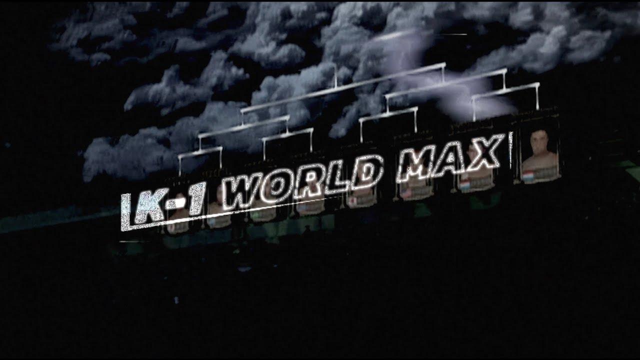 K-1 WORLD MAX 2024: 70kg 1st Round Trailer