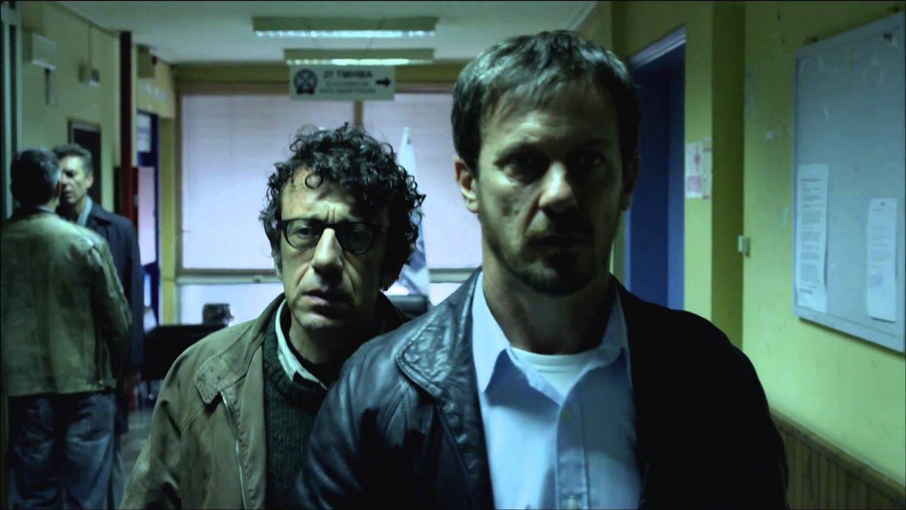 The Enemy Within Trailer