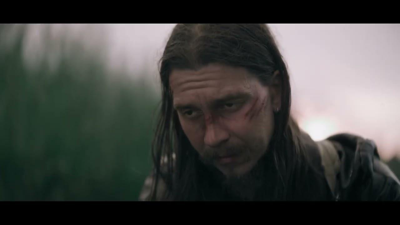 On the other side of the bridge Trailer