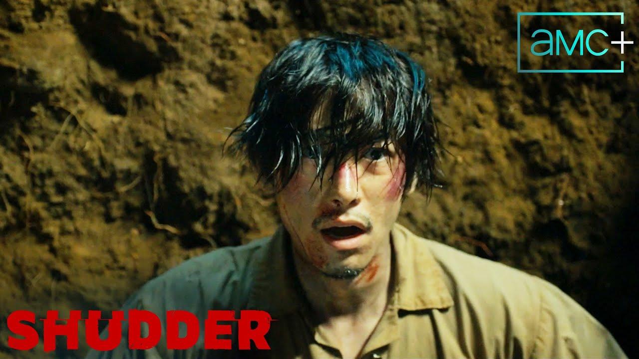 Monster Island Trailer
