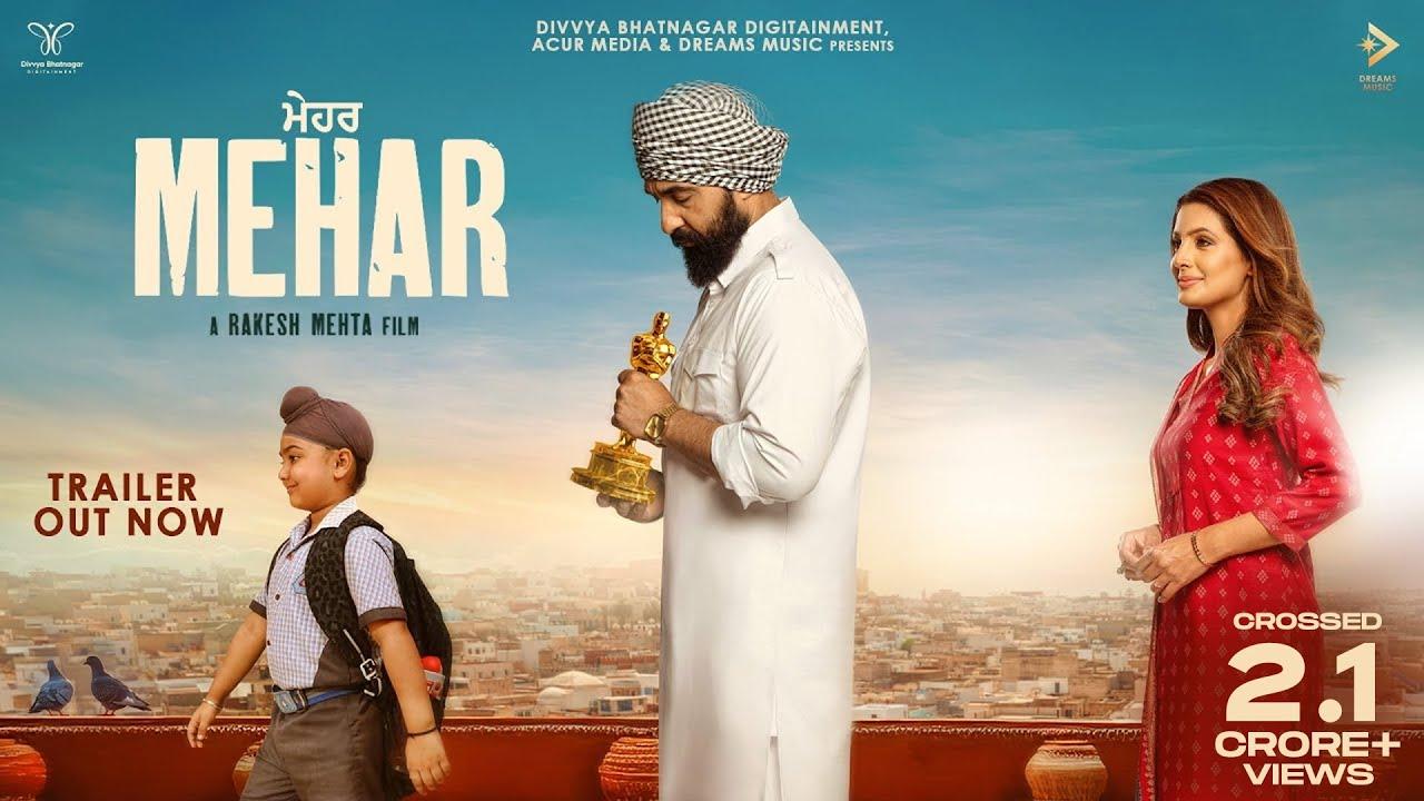 Mehar Trailer