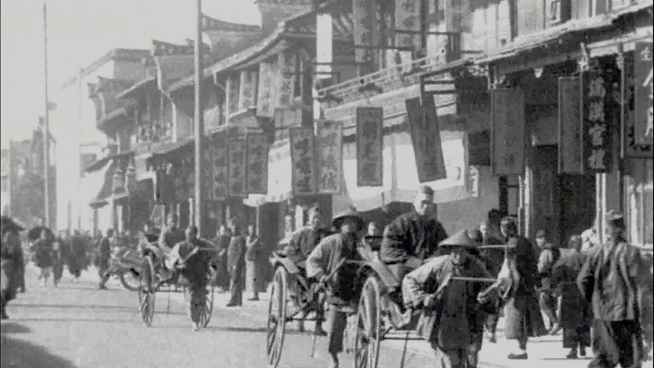 Nankin Road, Shanghai Trailer