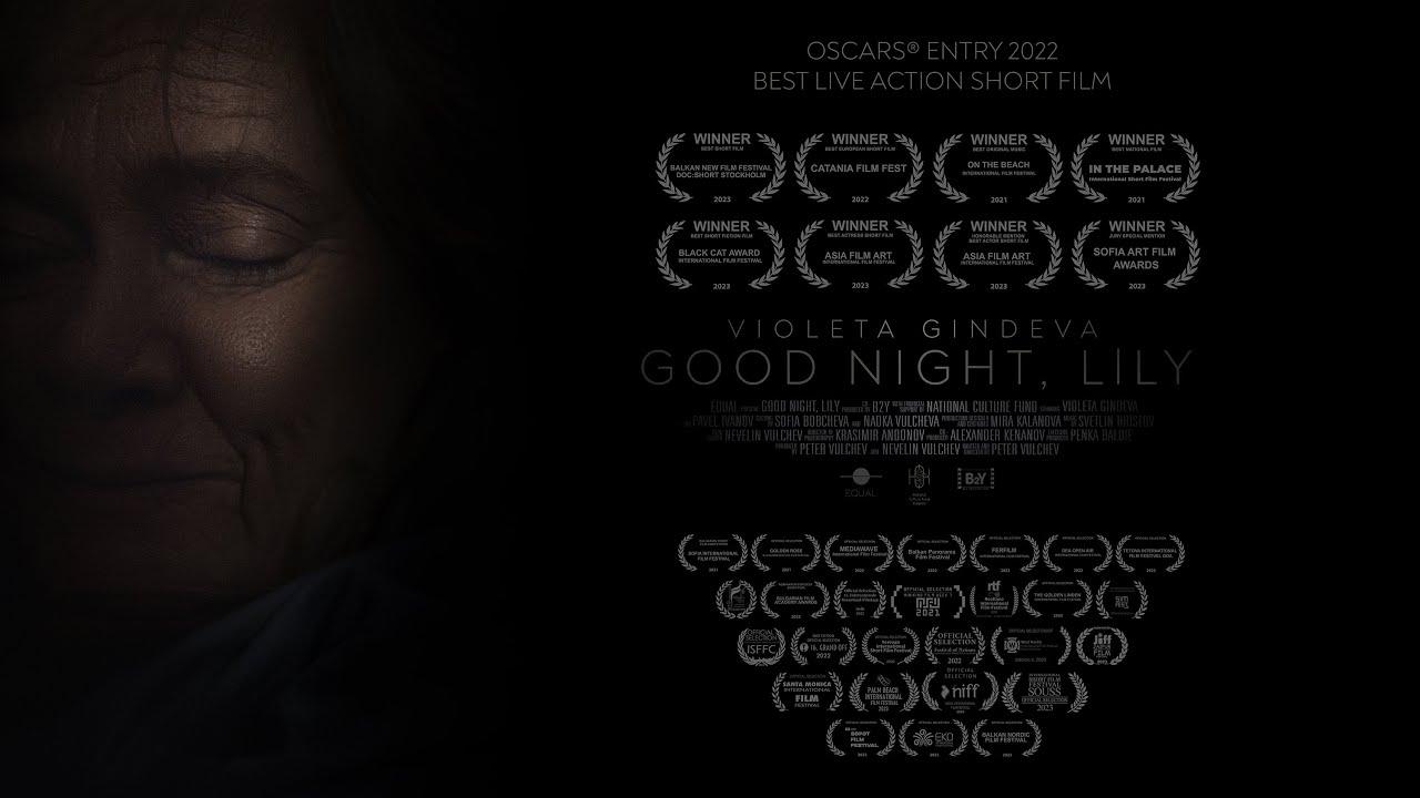 Good Night, Lily Trailer