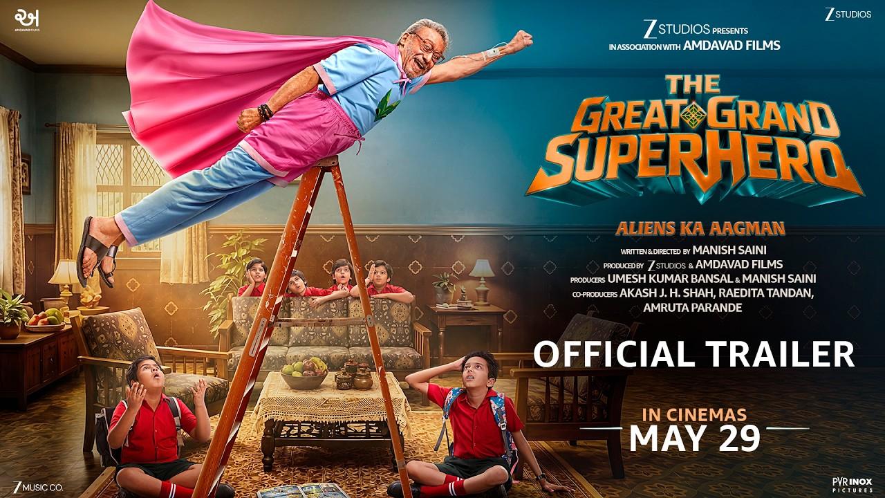 The Great Grand Superhero Trailer