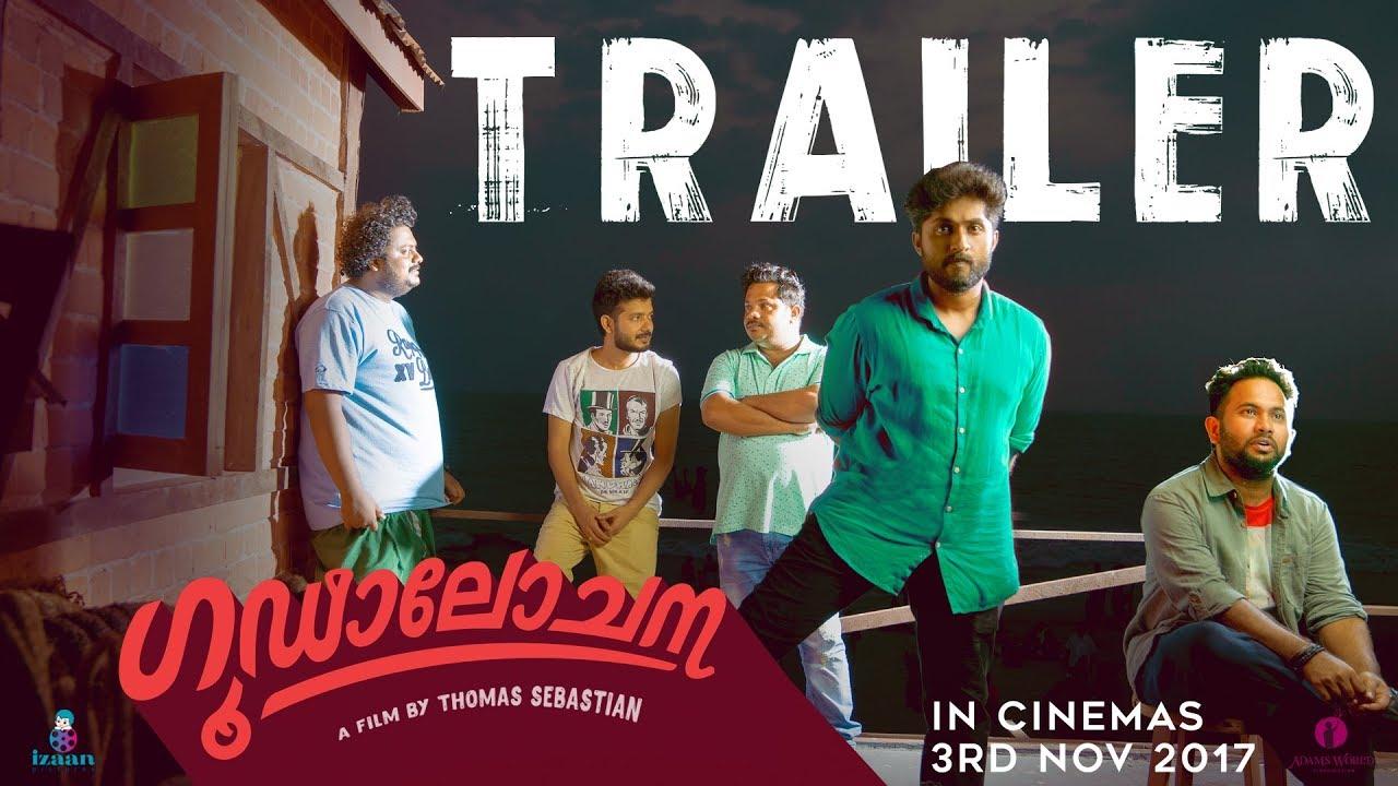 Goodalochana Trailer