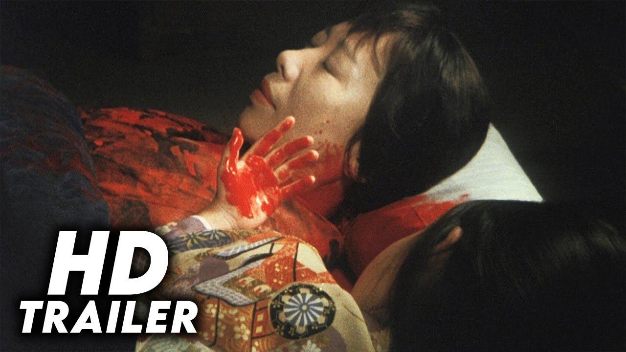 Lullaby of Death Trailer