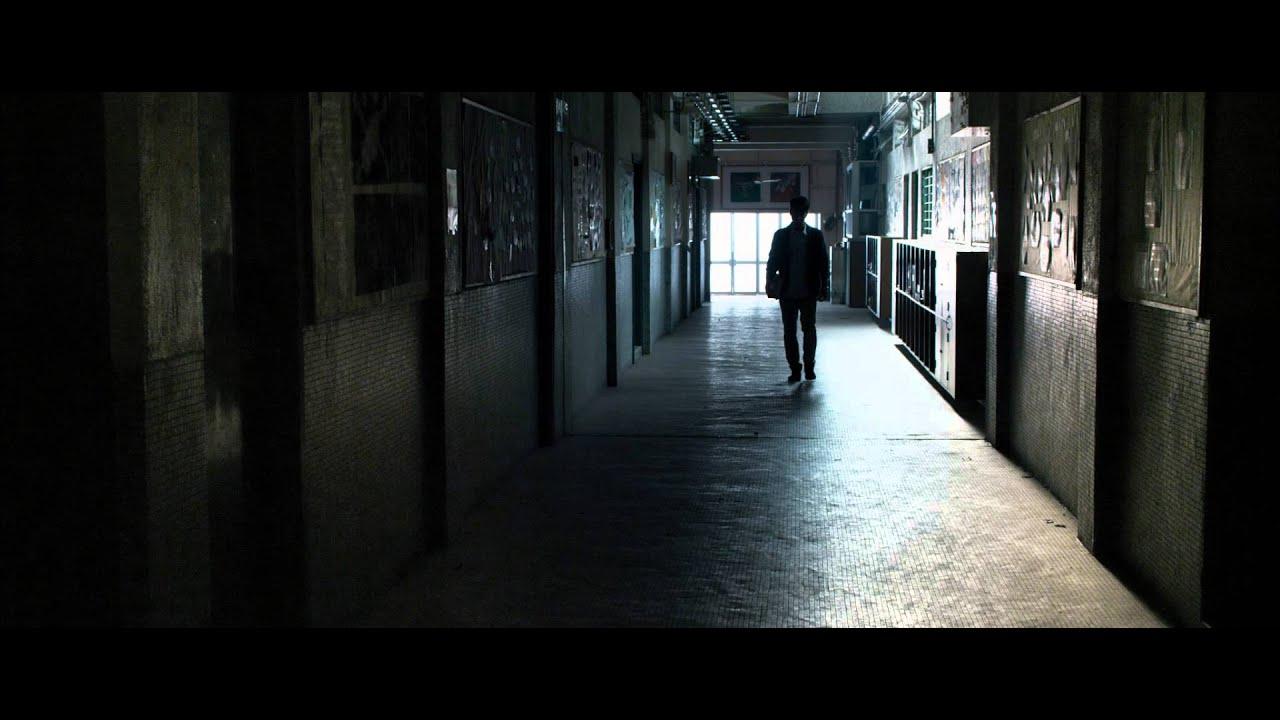 Twilight Online Trailer