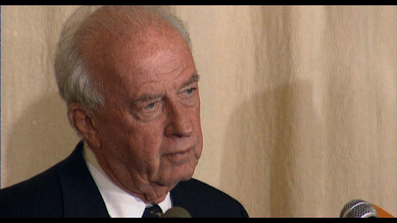Rabin, the Last Day Trailer