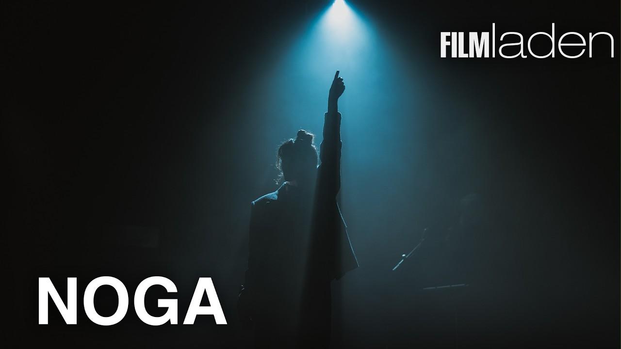 Noga Trailer