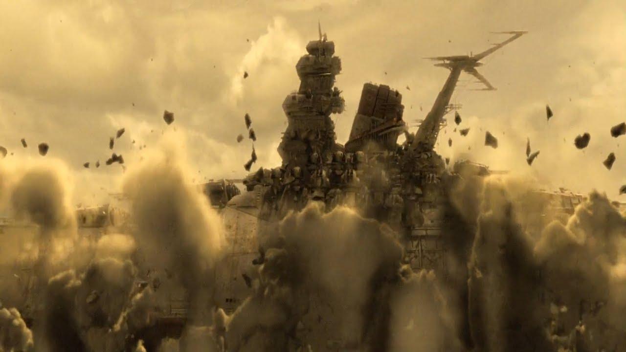 Space Battleship Yamato Trailer
