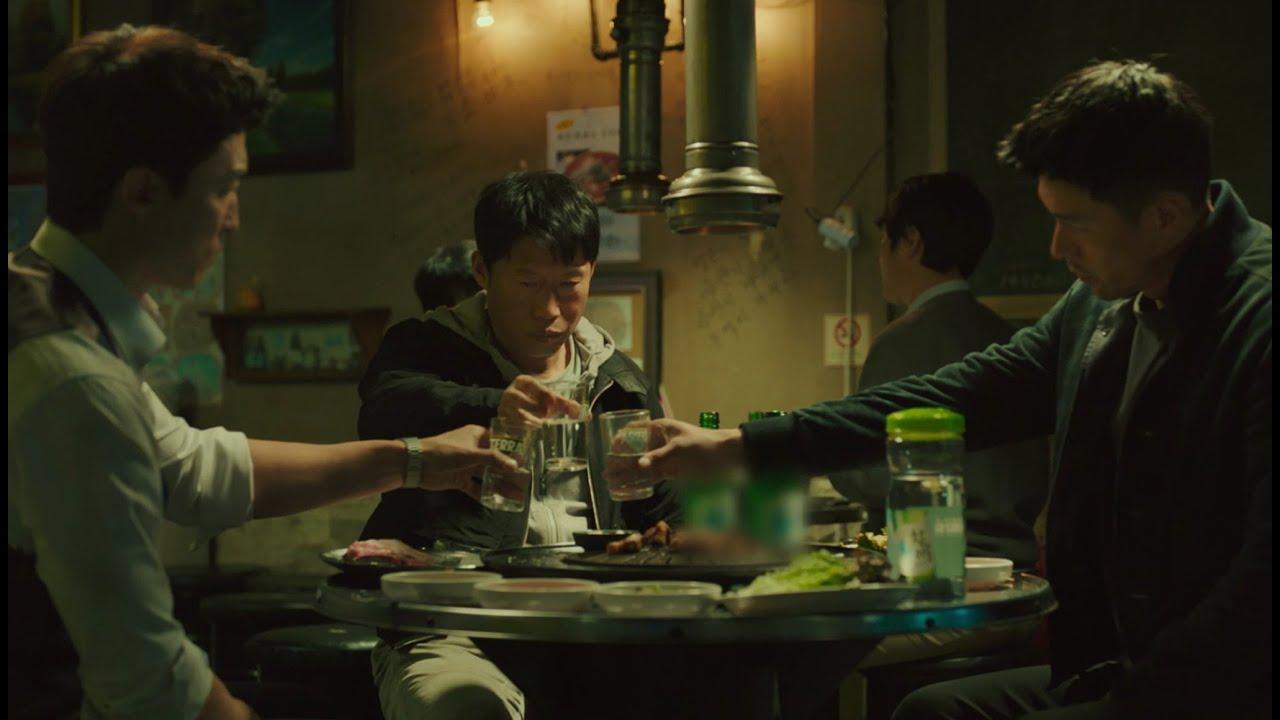Confidential Assignment 2: International Trailer
