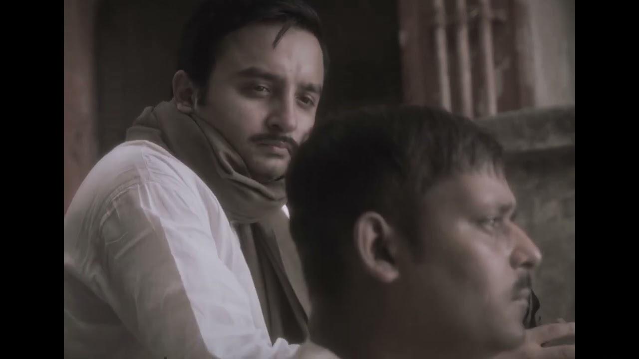 1924 - The Kakori Project Trailer