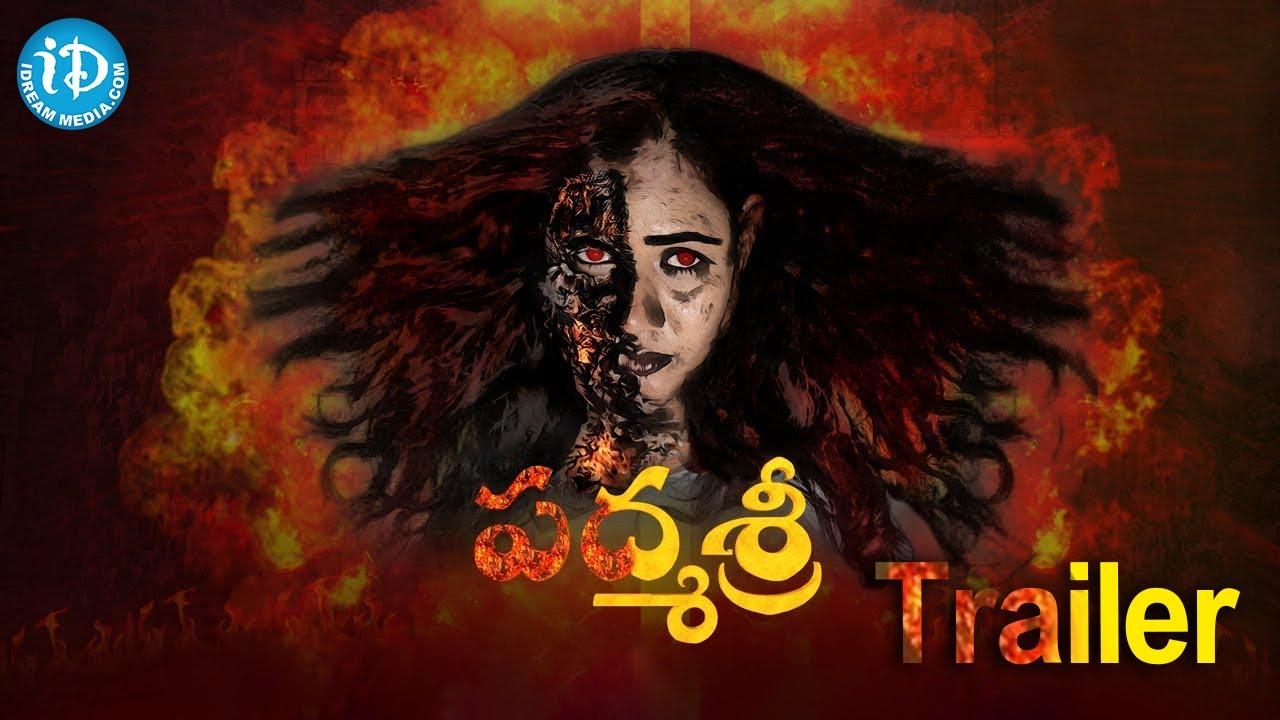 Padmashri Trailer