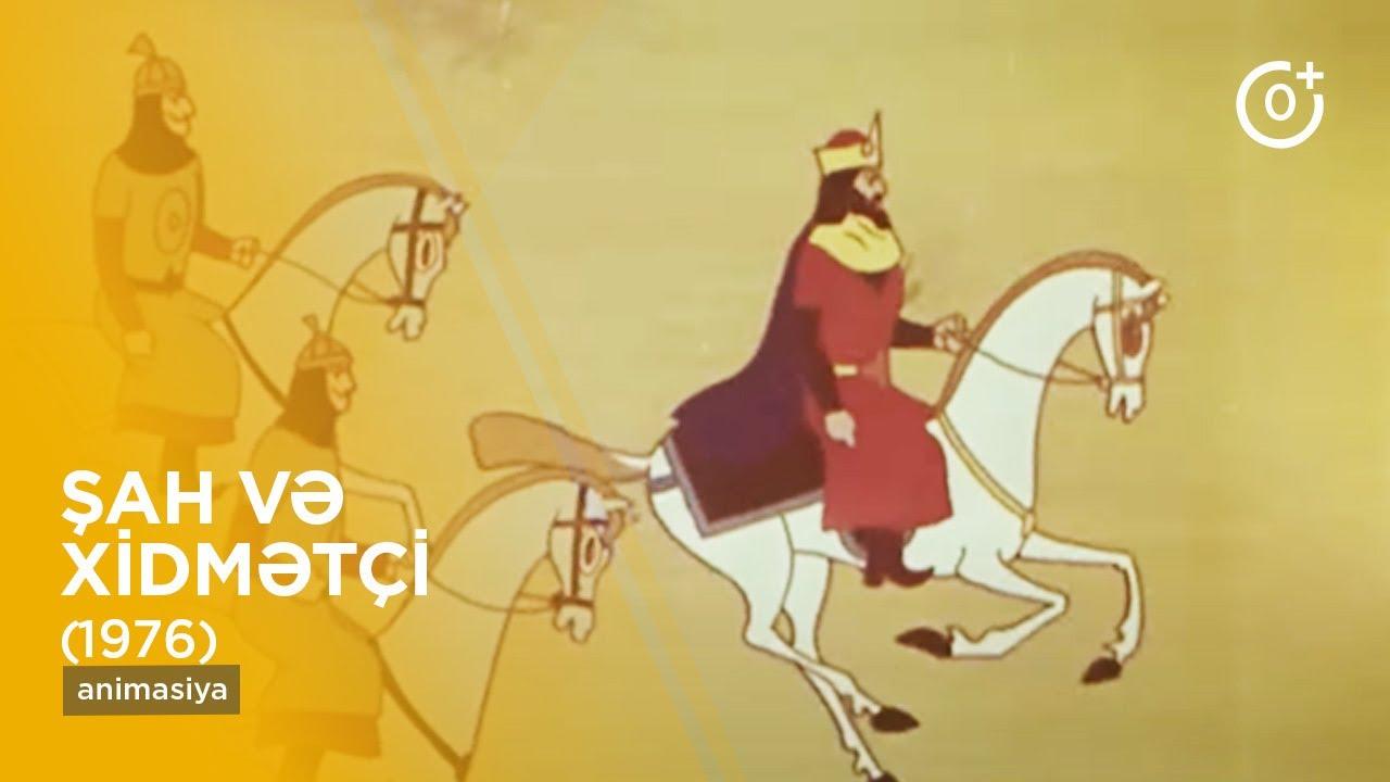The Shah and the Servant Trailer