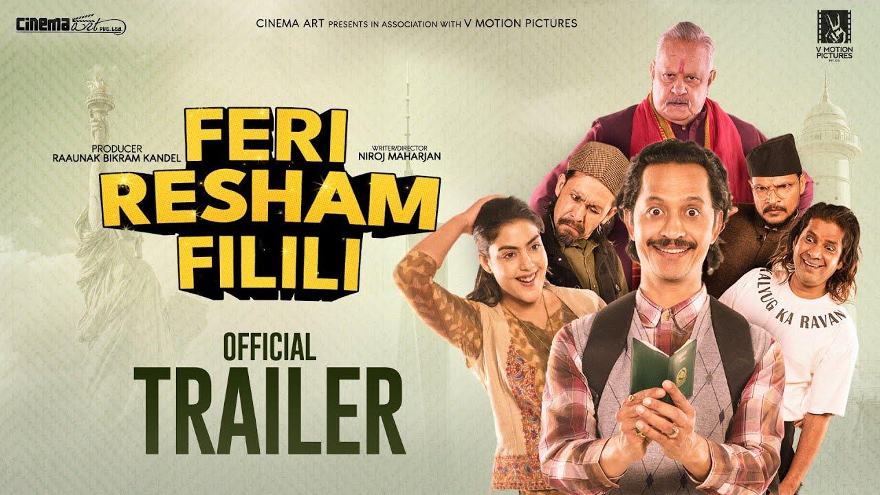 Feri Resham Filili Trailer