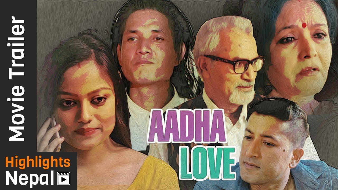 Aadha Love Trailer
