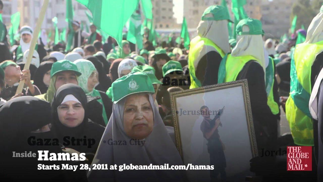 Inside Hamas Trailer