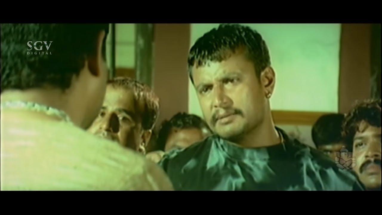 Suntaragaali Trailer