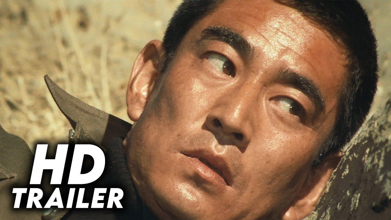 Golgo 13 Trailer