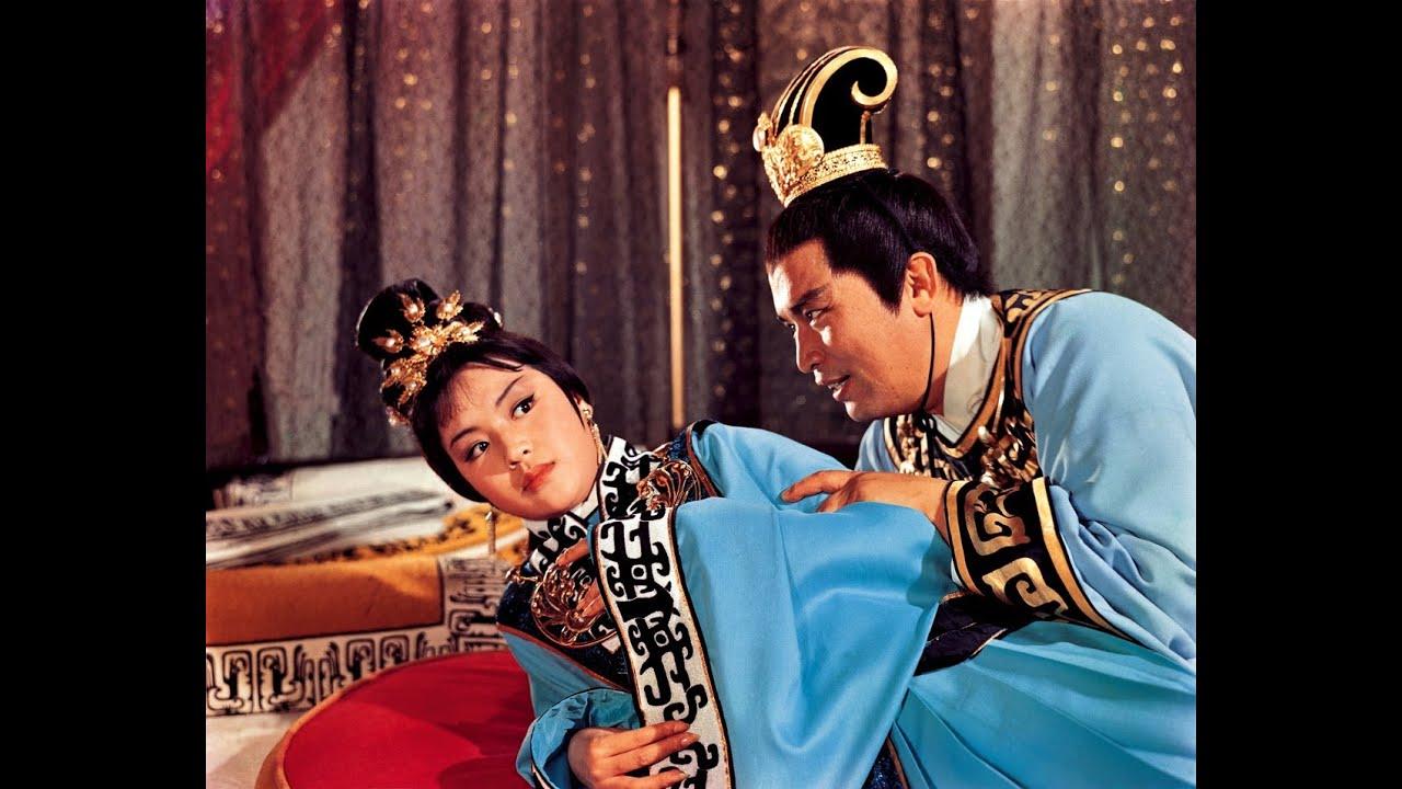 The King with My Face Trailer